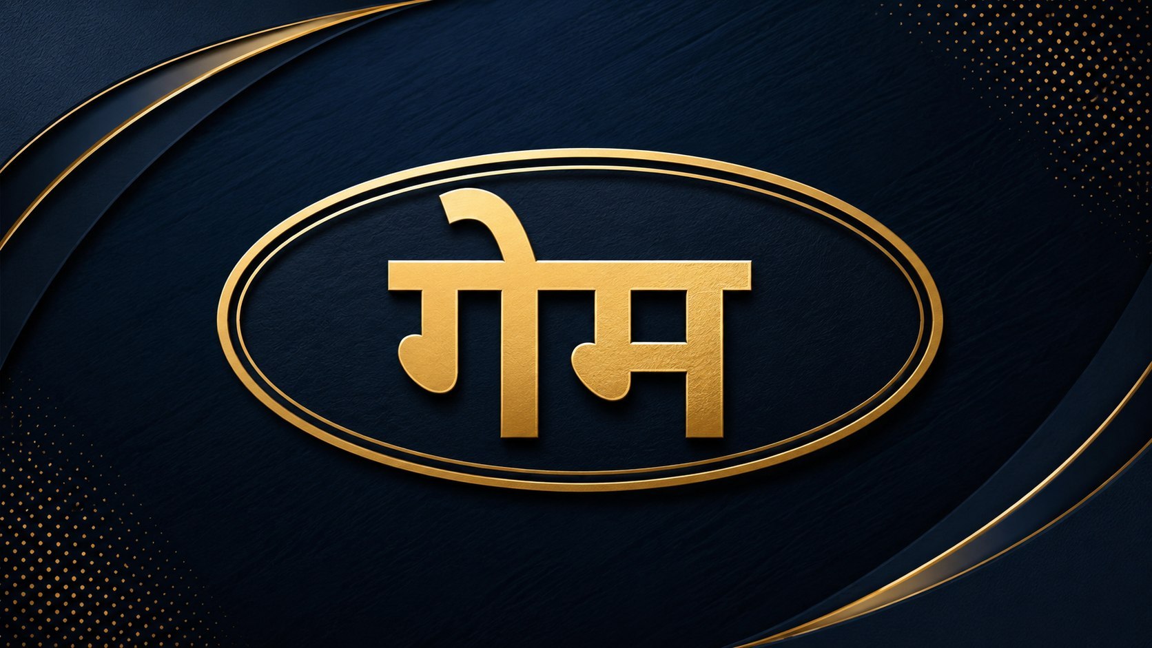𝗥•𝗞 𝗙𝗜𝗫𝗘𝗥