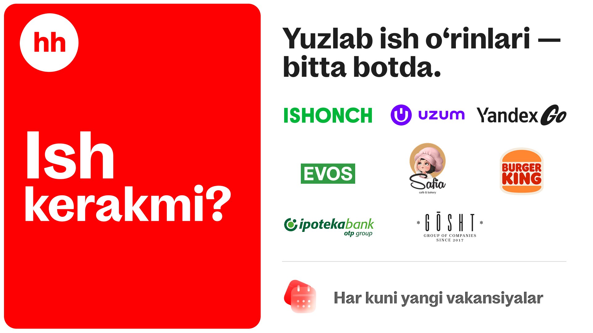 Ish HH bot