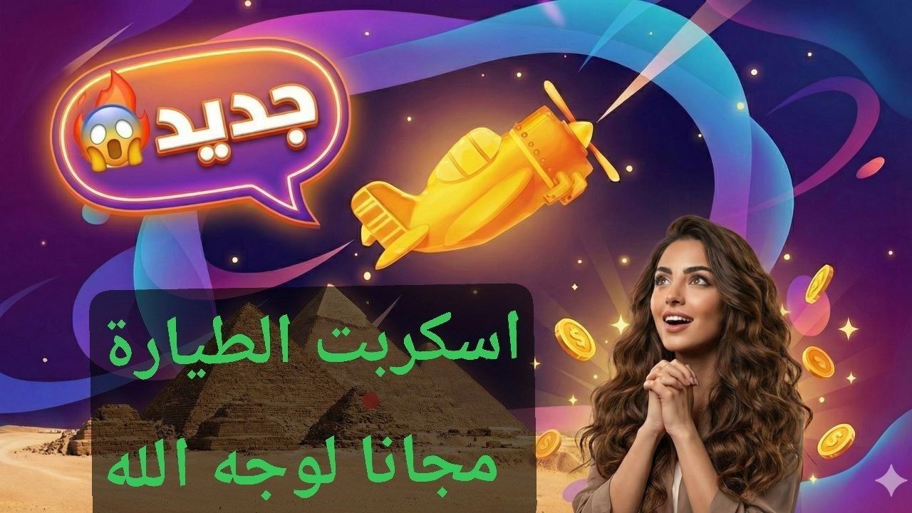 فوركس نيوز اليوم