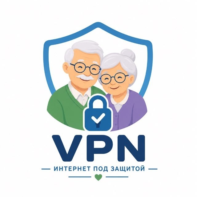@vpn_for_pensionersbot