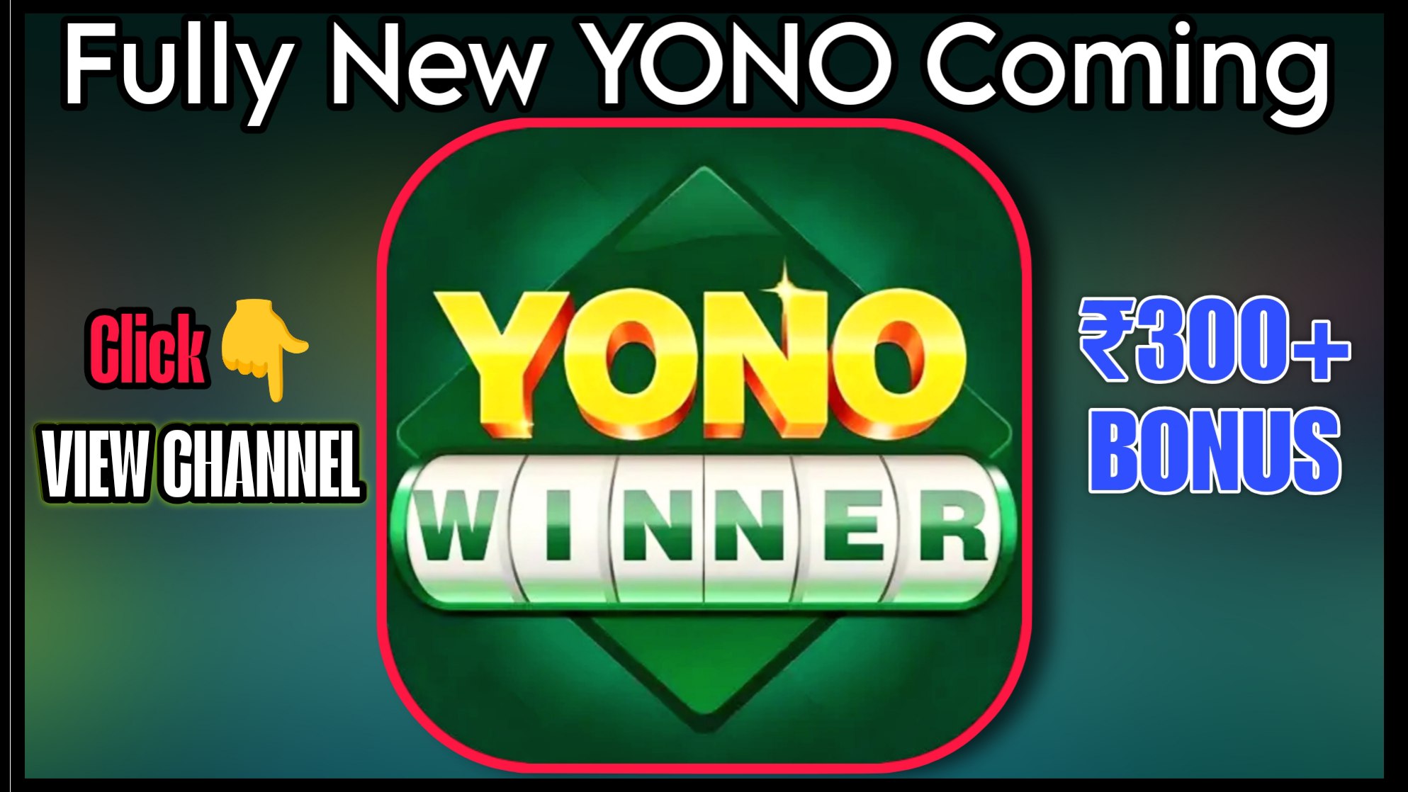 All yono ( Promo Code ) 🎁