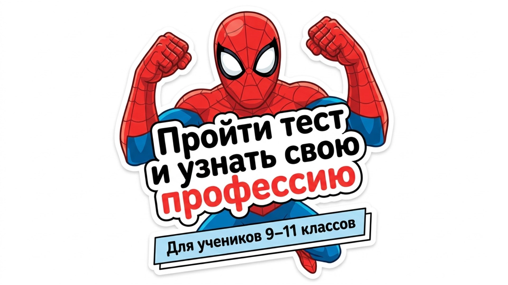 Умскул | Подготовка к ОГЭ и ЕГЭ
