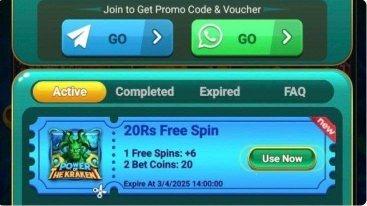 All Yono Gift Codes