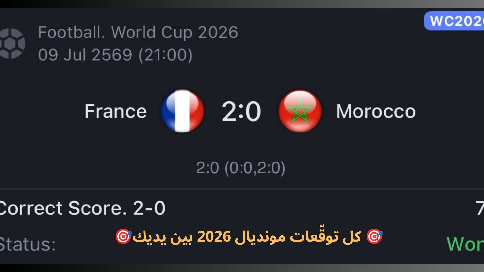 💸 SILVA-سيلفا 💸