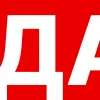 🙂‍↕️