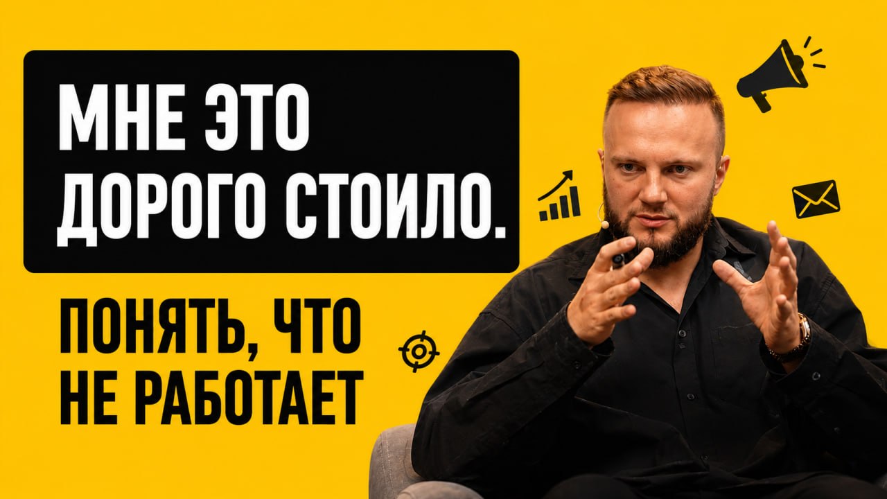 Кривицкий Андрей