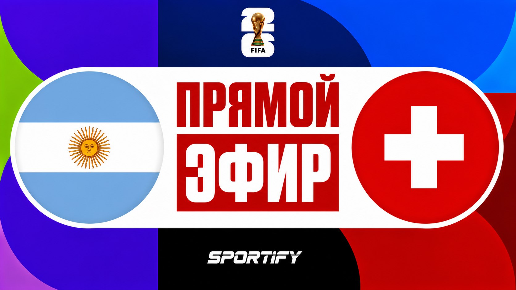 Sportify