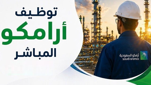 وظائف عن بعد 🇸🇦🏠