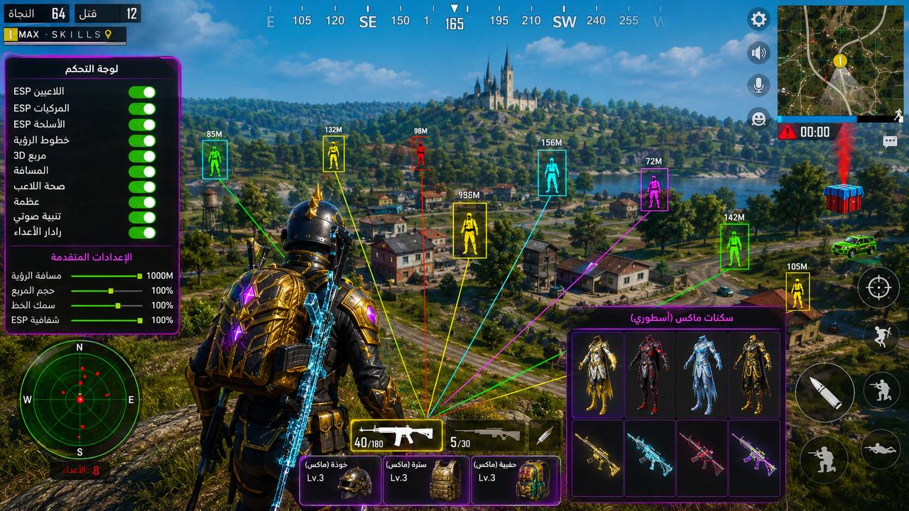 Nova Gaming Hub