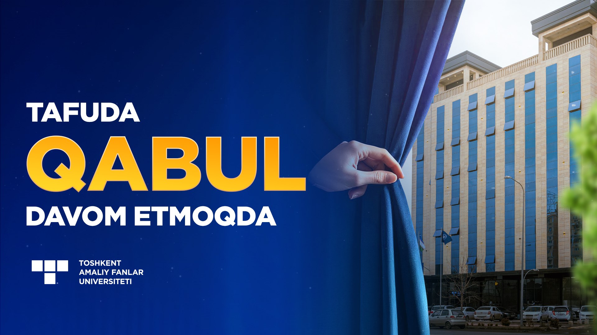 Toshkent amaliy fanlar universiteti