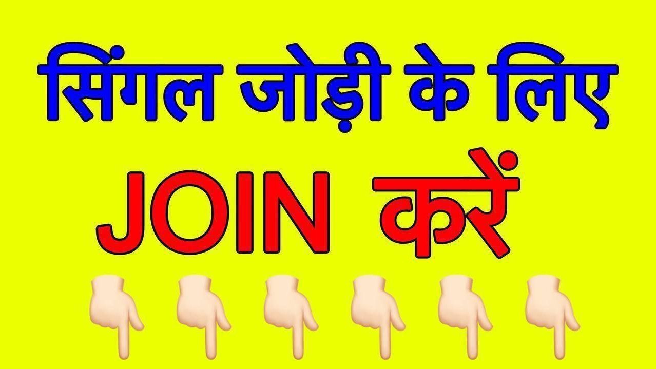 मयंक अग्रवाल सट्टा