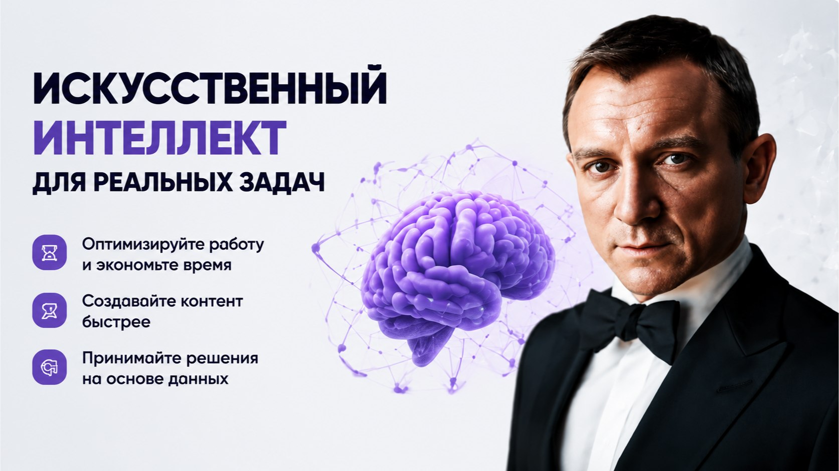 Курс по нейросетям за 0 рублей!