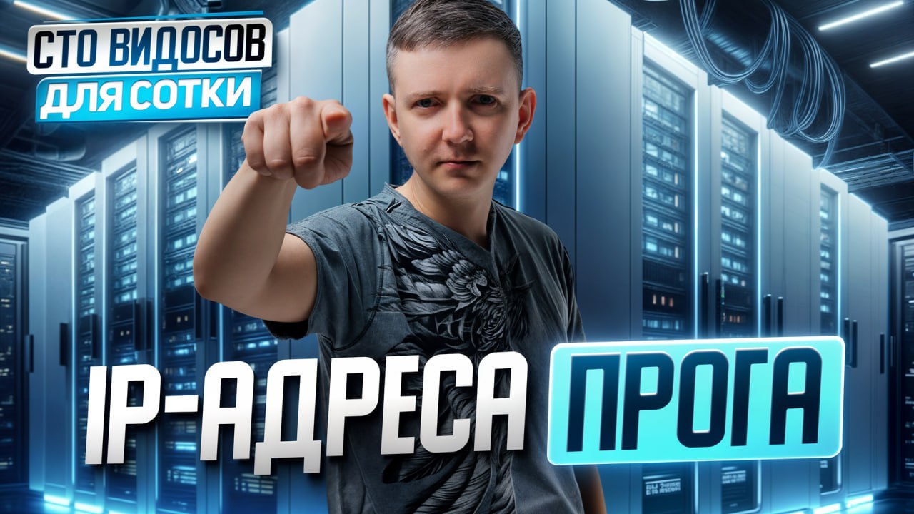 Информатик БУ - Подготовка к ЕГЭ по Информатике