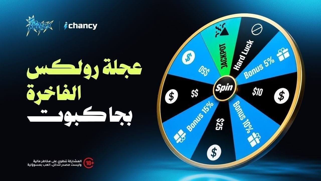 ألا تَحْزَن🦋