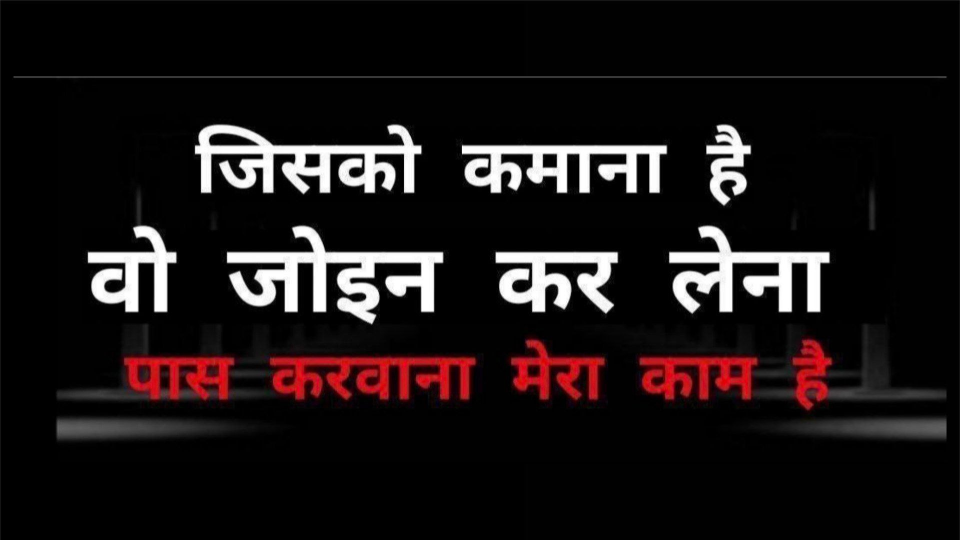 अनुमानित पकड़ जोड़ी