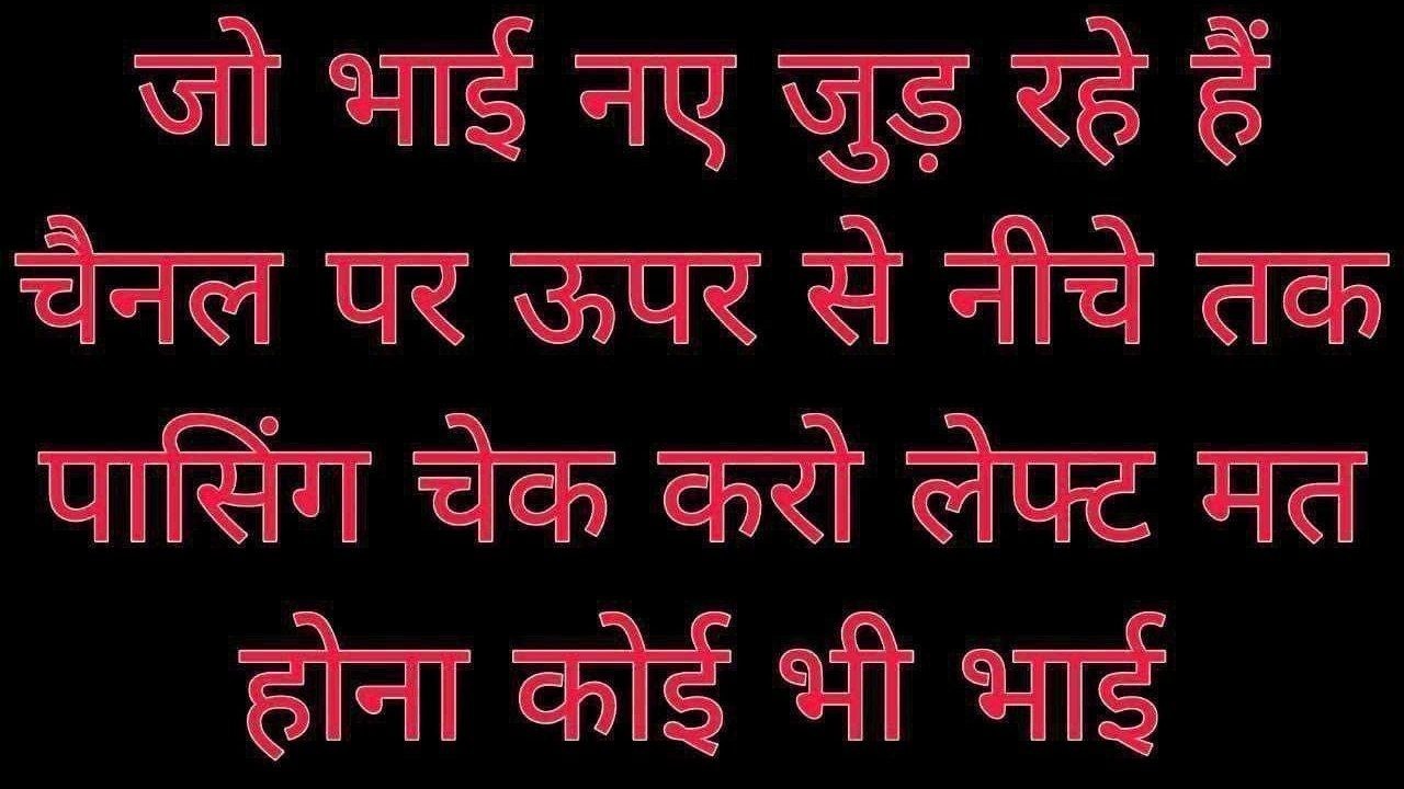 👑 श्री सावरिया सेठ सट्टा ❤️