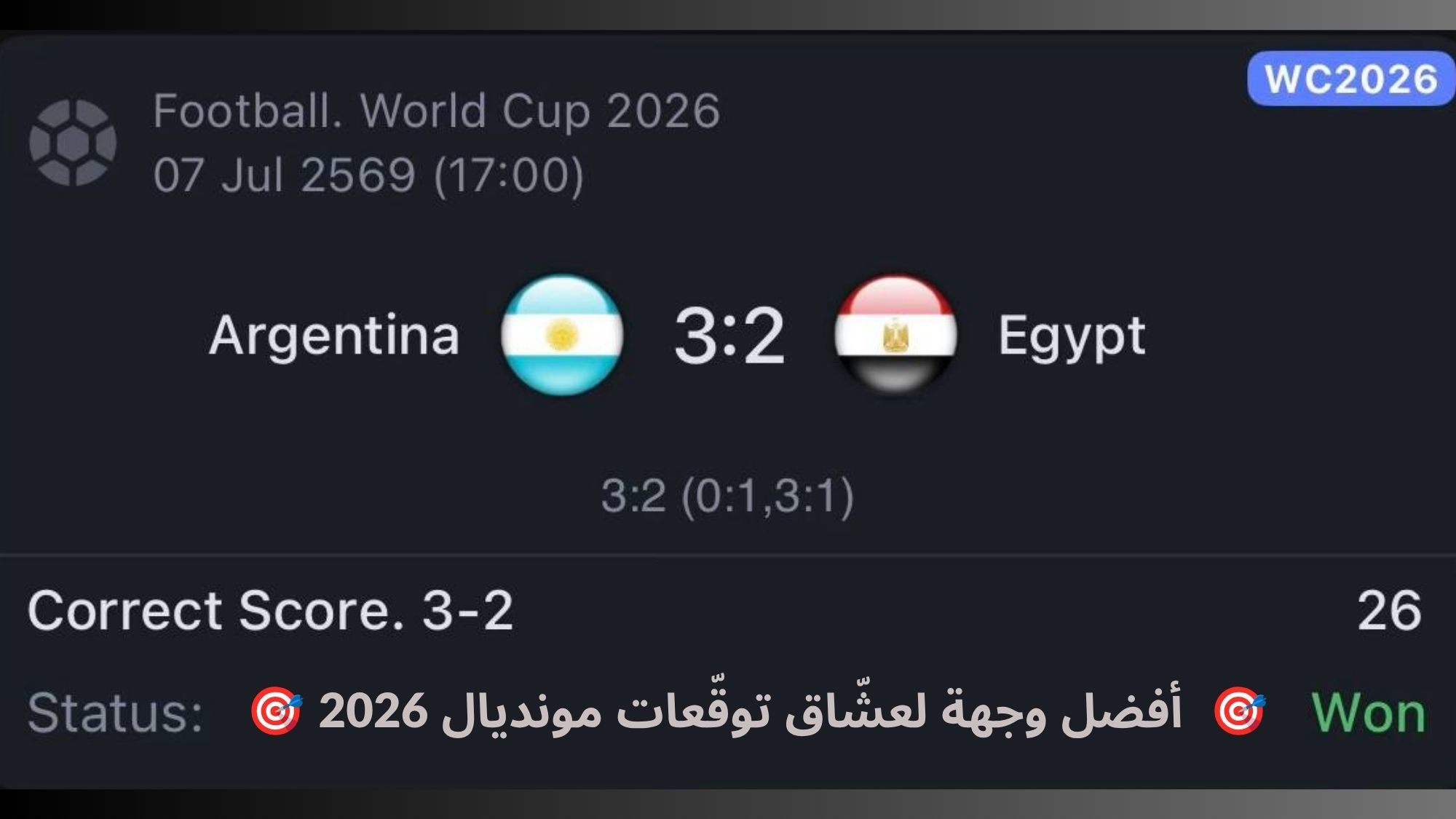 💸 SILVA-سيلفا 💸