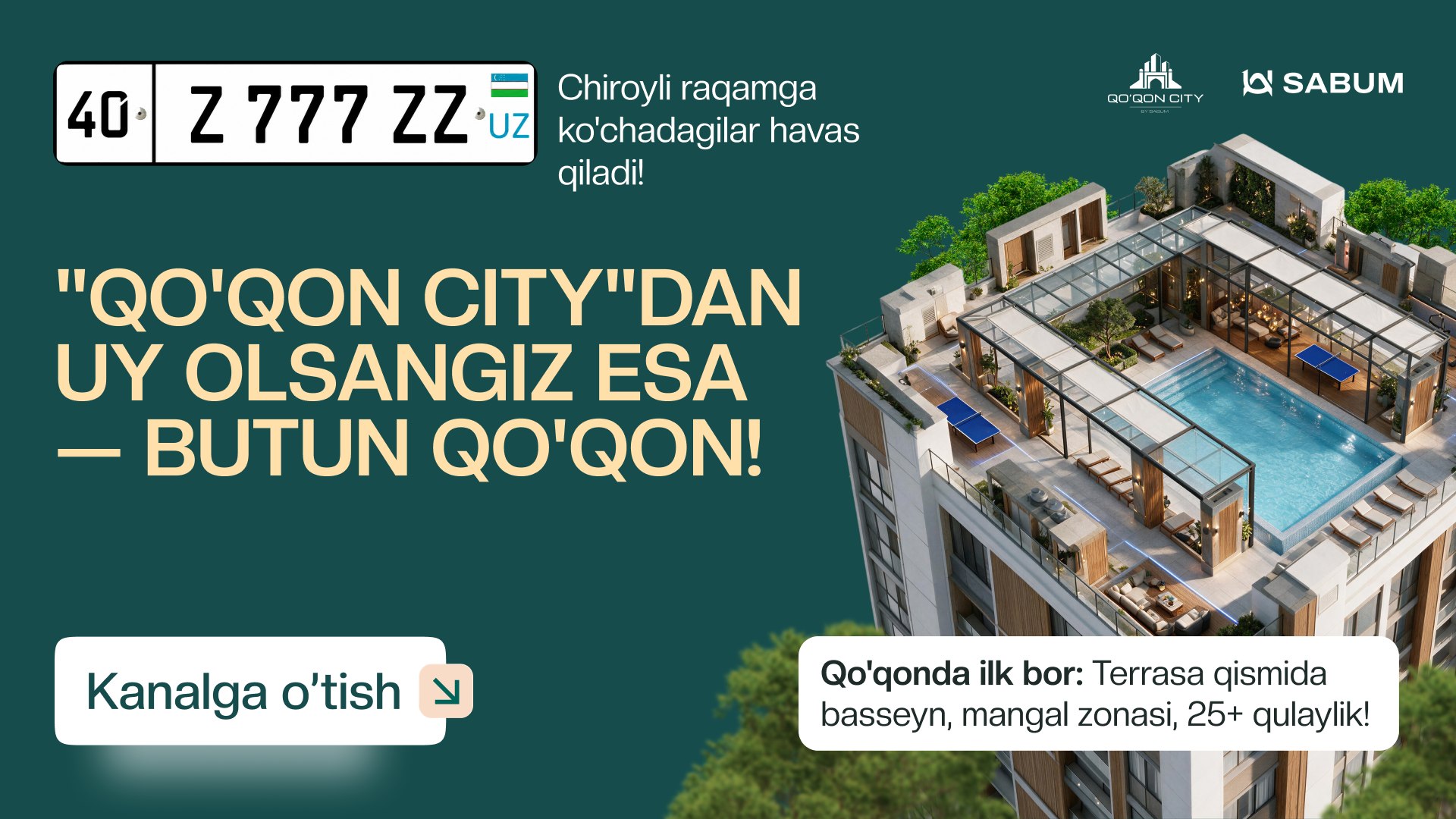 12-Avgust | Qo’qon City | Sabum