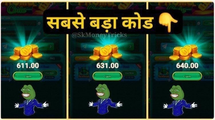 𝗡𝗲𝘄 𝗬𝗼𝗻𝗼 𝗣𝗿𝗼𝗺𝗼𝗖𝗼𝗱𝗲🤑🤑