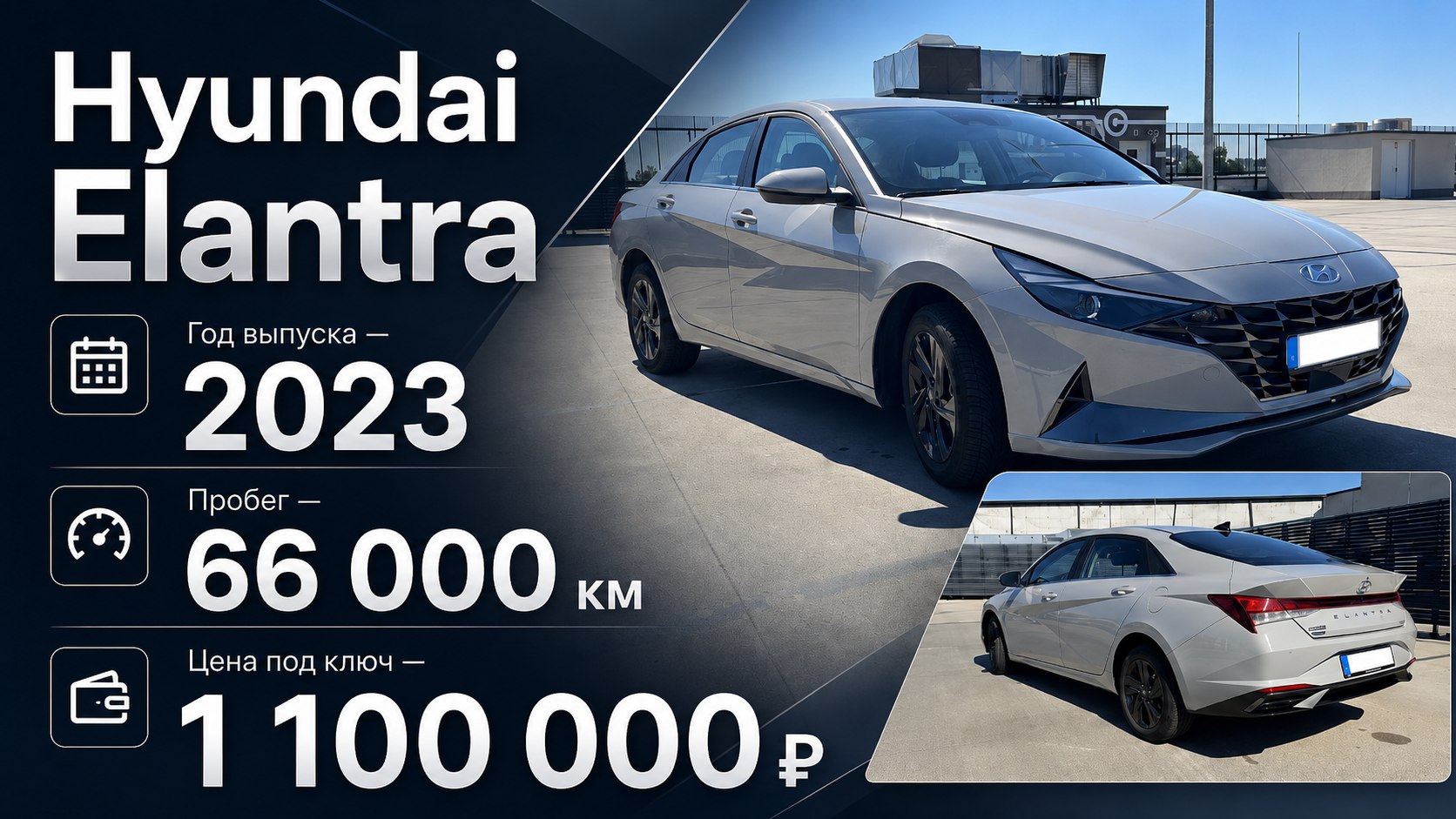 GT Motors | Пригон авто из ЕС 🇪🇺🇷🇺
