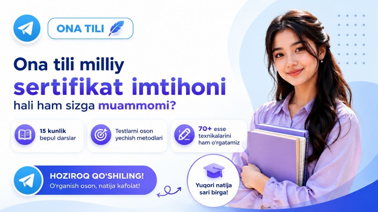 Iskandarova Ona tili Milliy Sertifikat