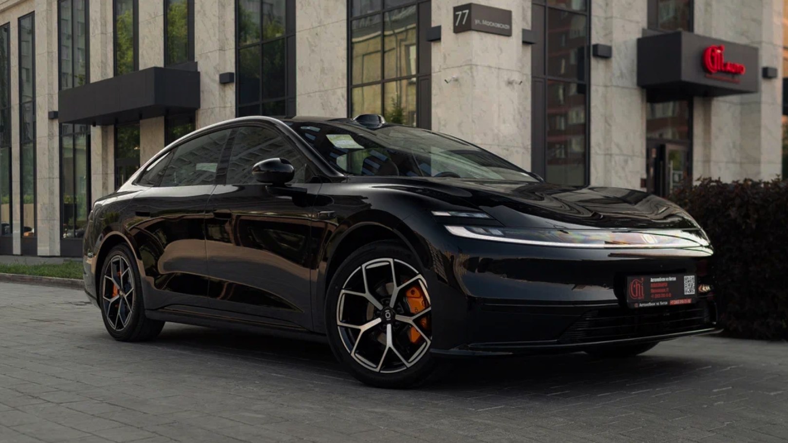 Chi auto Автомобили из Китая