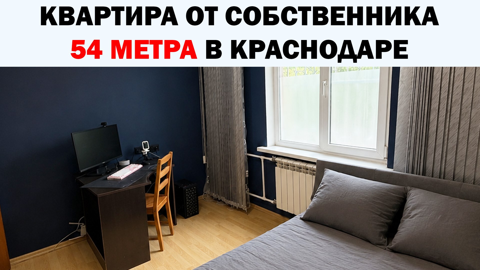 Авито