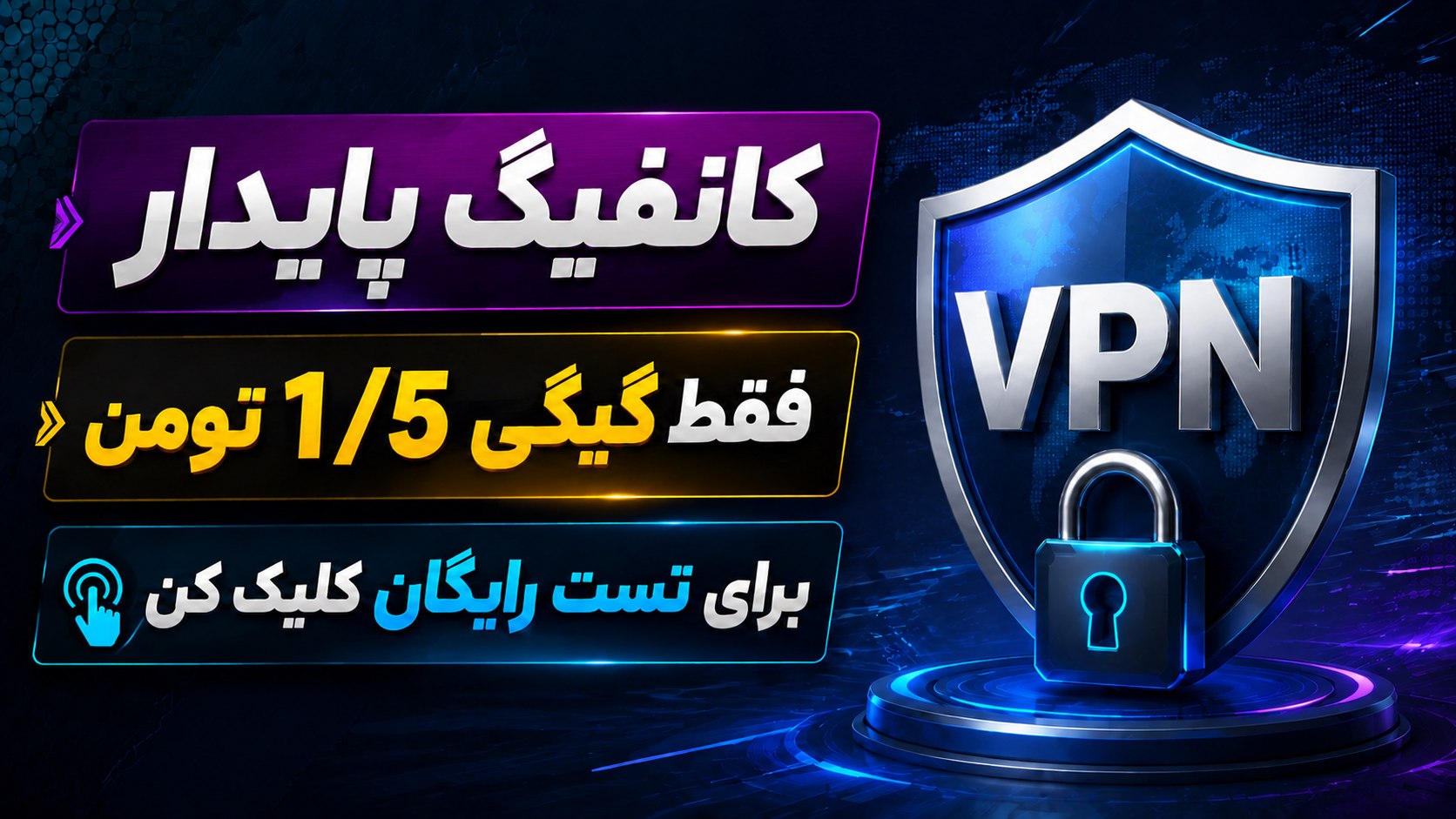 safevpn secure