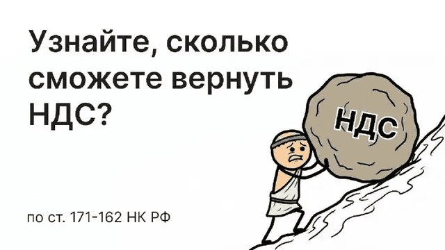 BEN: Бизнес Центр