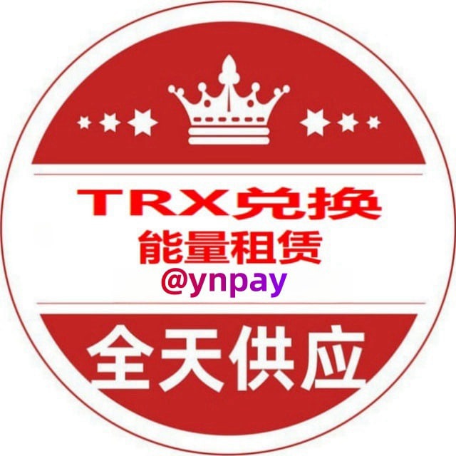 @trx686usdt_bot