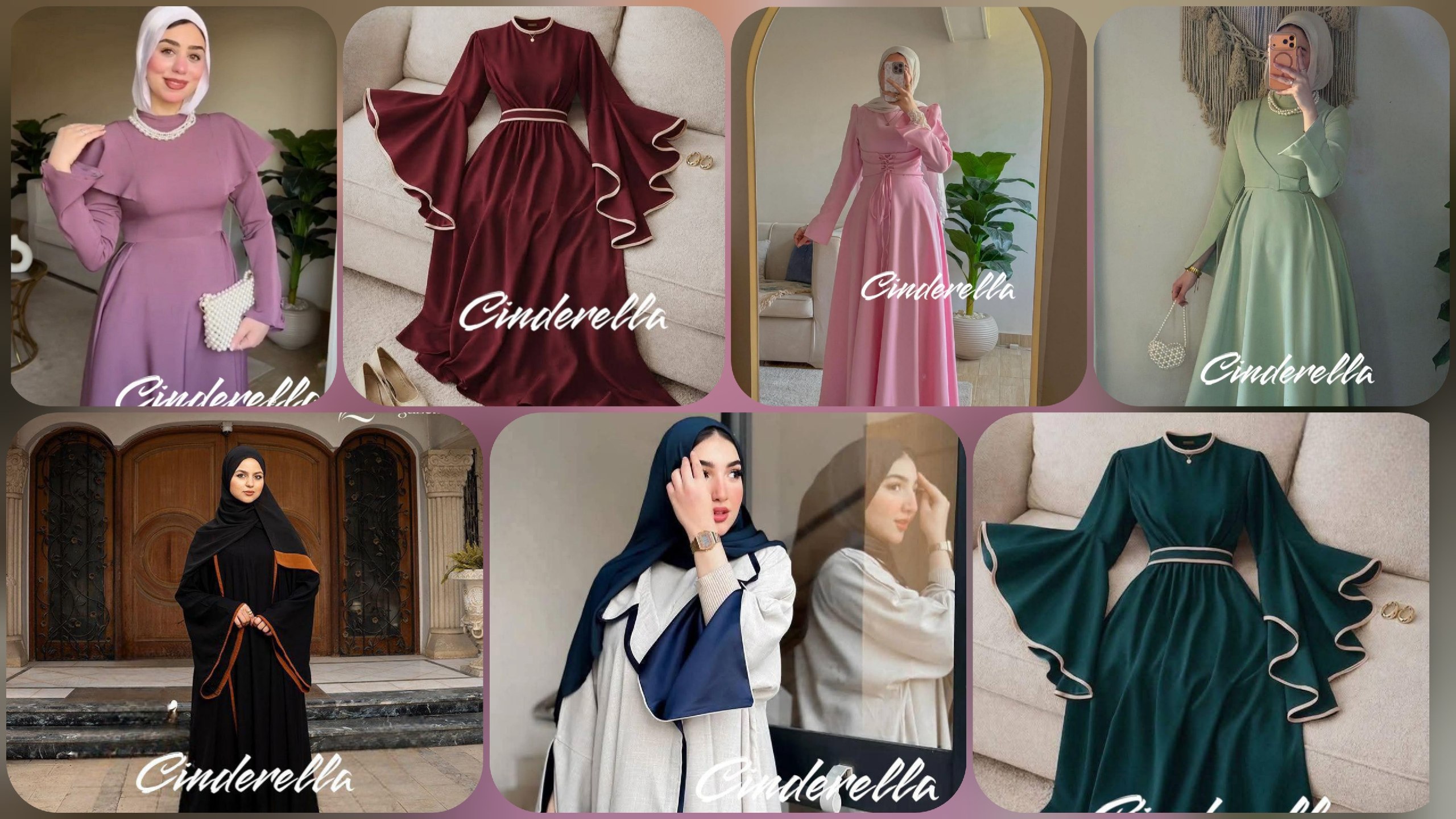 LÕLŌ StÕrÉ ÇáSūàl👗