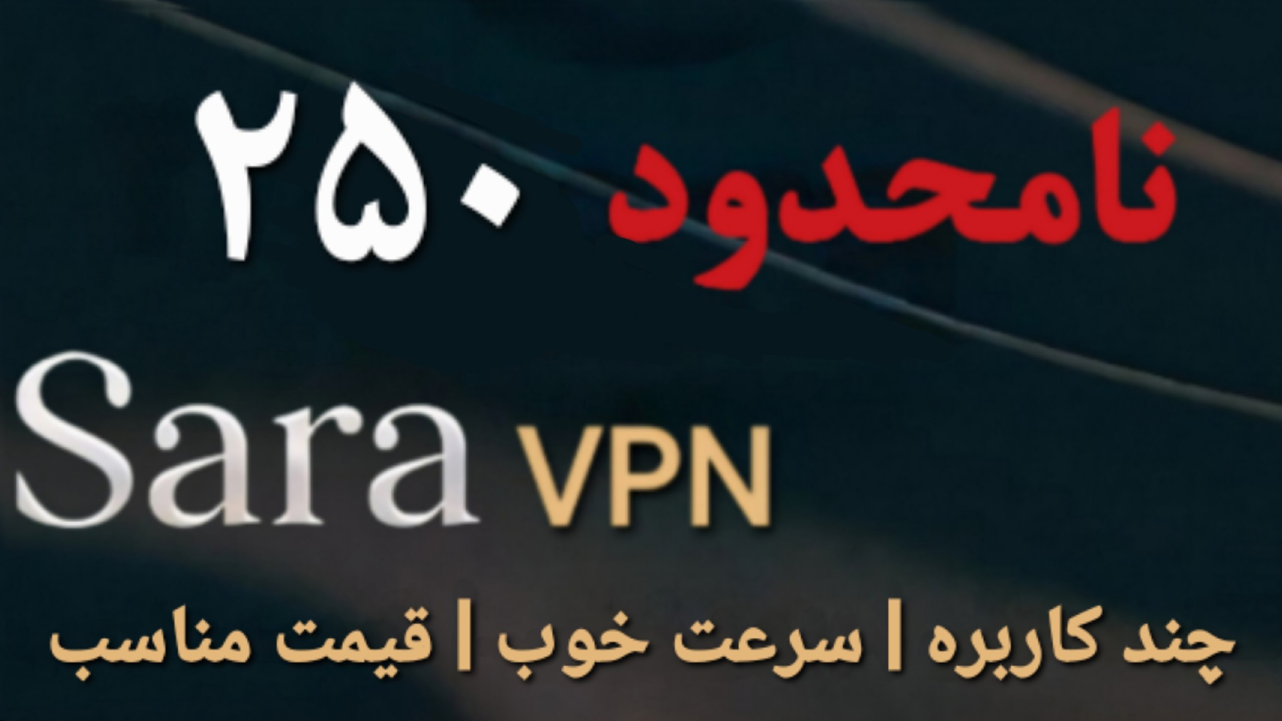 @saravpn01