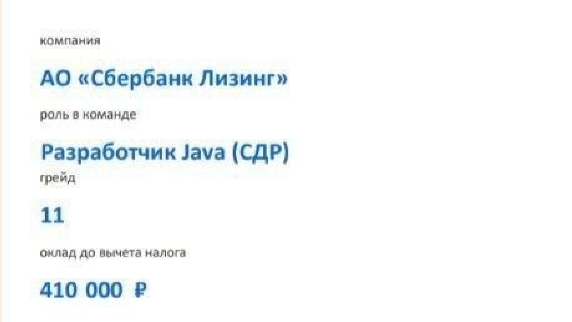Не твой ментор | Андрей Кулагин