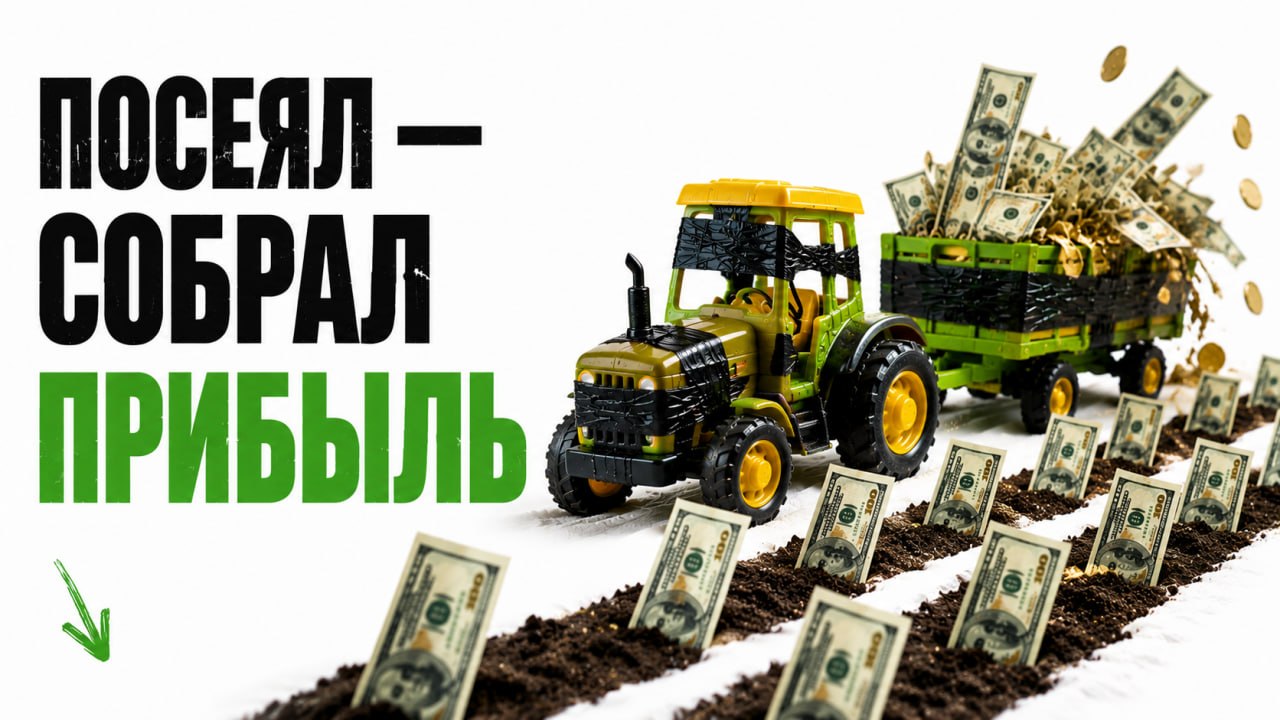Кривицкий Андрей