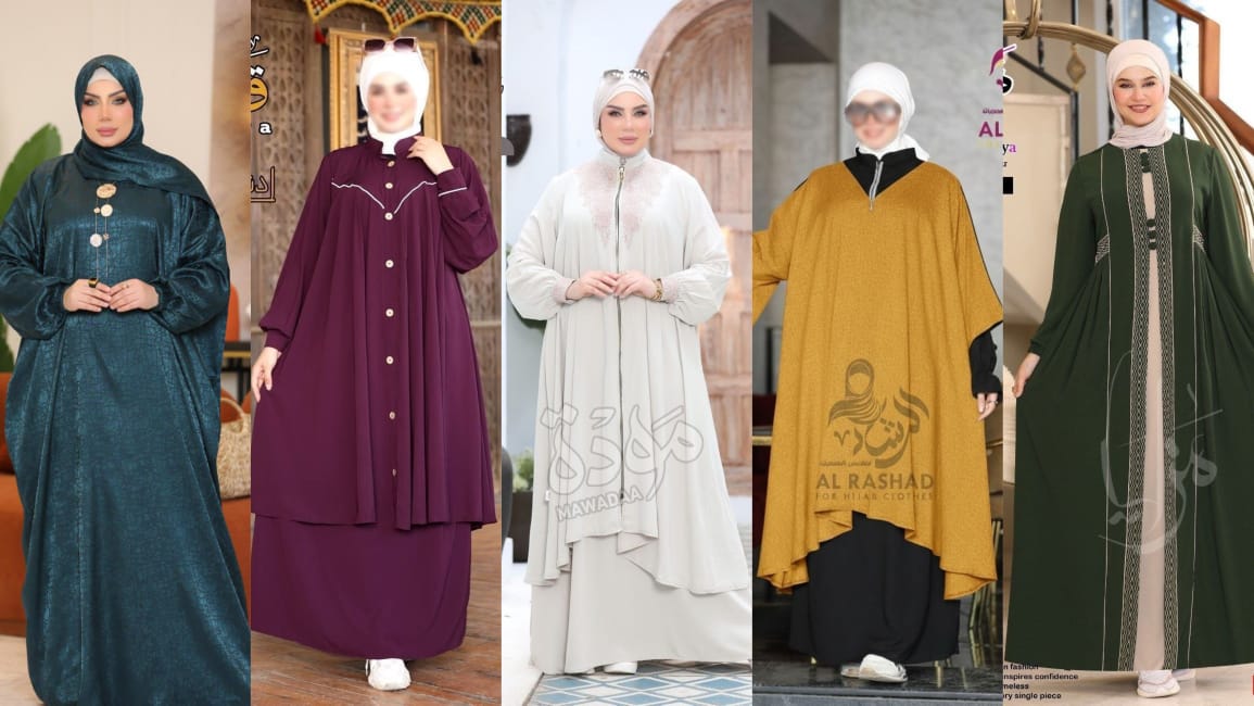 أبو تسنيم لملابس المحجبات
