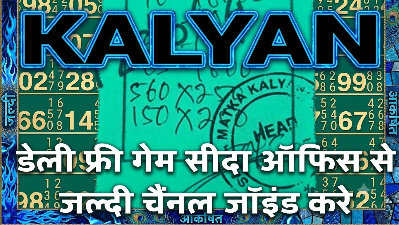 मनोज भाई