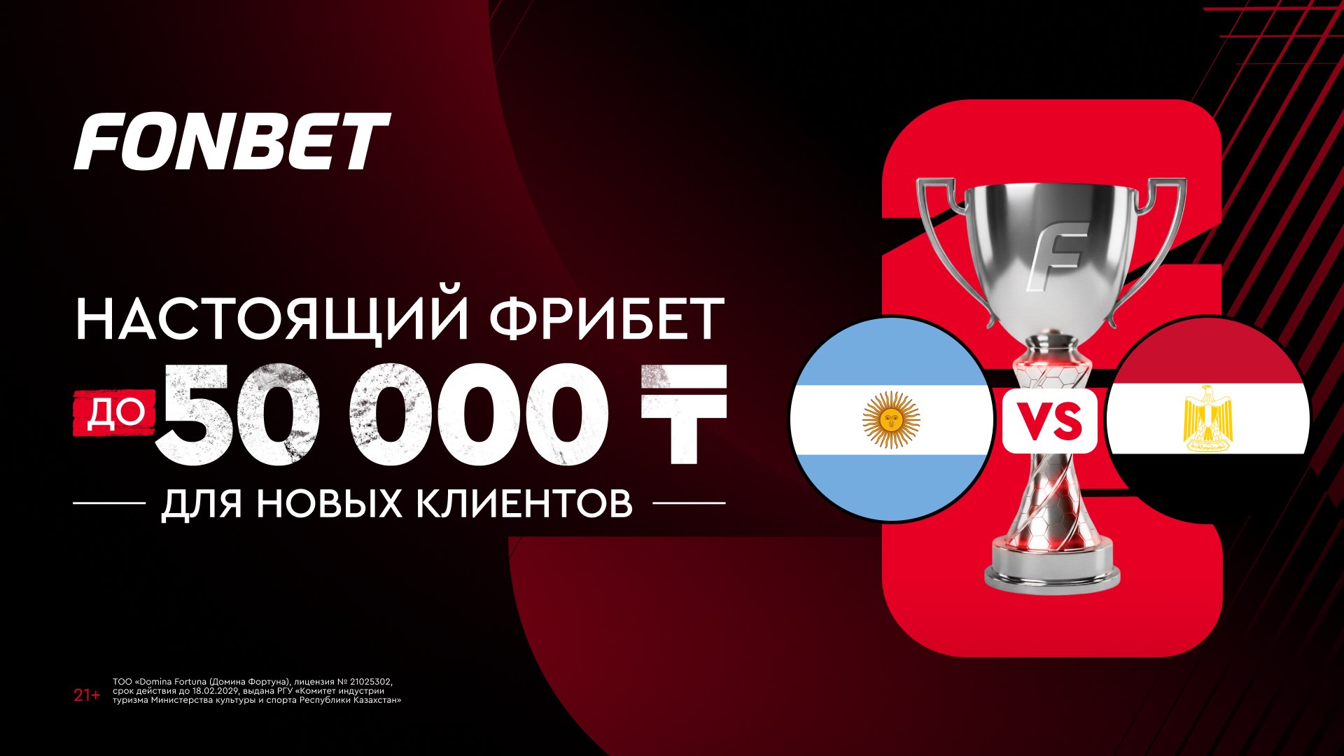 1️⃣0️⃣0️⃣0️⃣0️⃣₸ за регистрацию👇