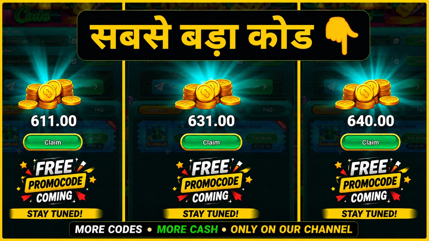 Shri Loots (Official)
