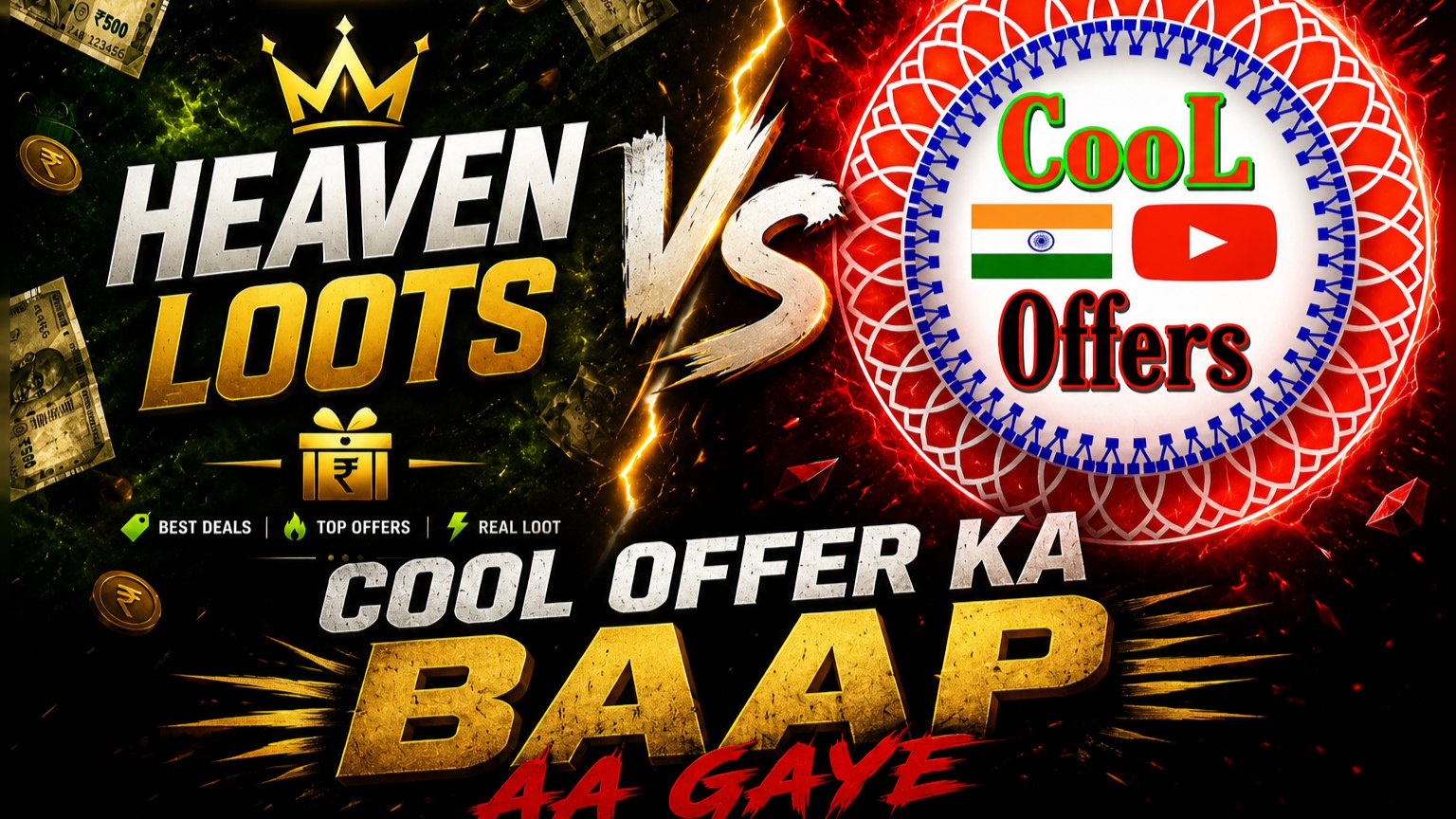 Heaven Loots (Official)
