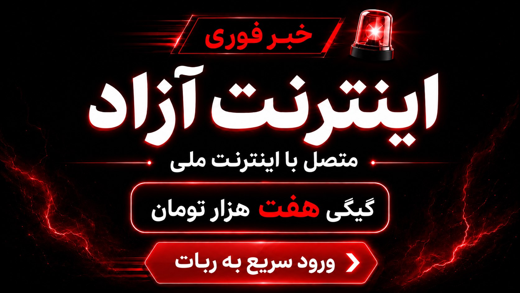 Yuz VPN | فروش فیلتر شکن