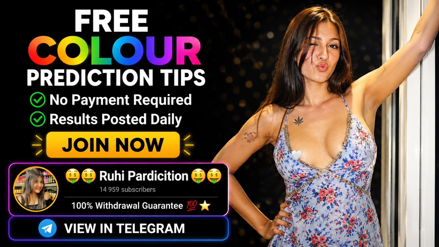 🤑 Ruhi Pardicition 🤑