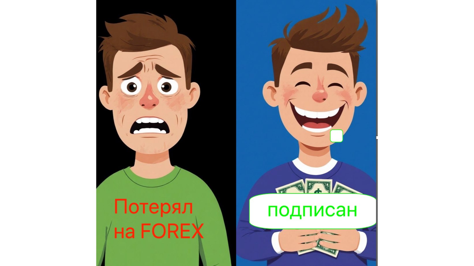 Almaty Signals Forex