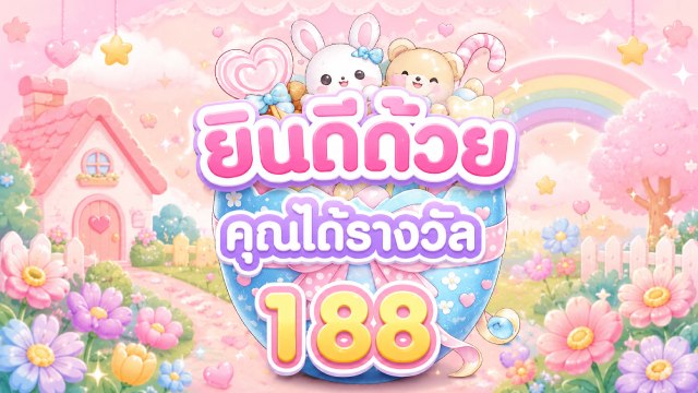 🇹🇭THB.CASINO-คาสิโนที่คู่ควรเล่นที่สุดในไทย