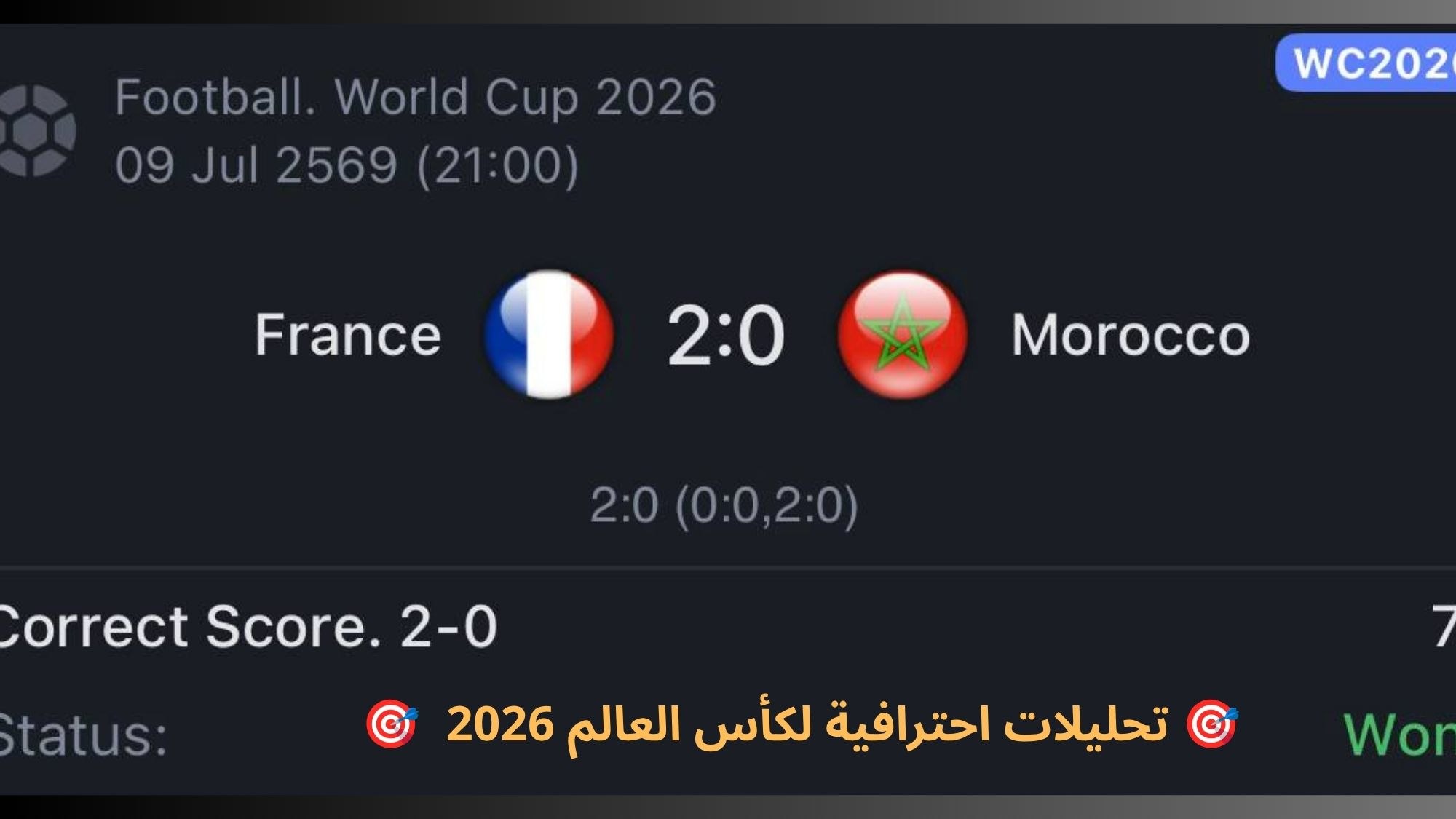 💸 SILVA-سيلفا 💸