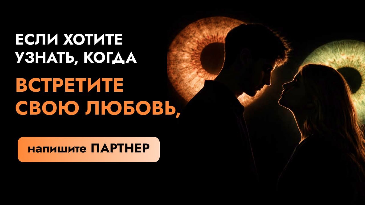 Катерина | БОЛЕЕ 7 лет успешной практики