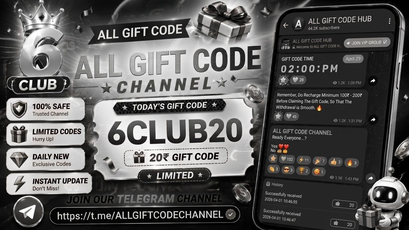 𝐀𝐋𝐋 𝐆𝐀𝐌𝐄 𝐆𝐈𝐅𝐓 𝐂𝐎𝐃𝐄 🎁