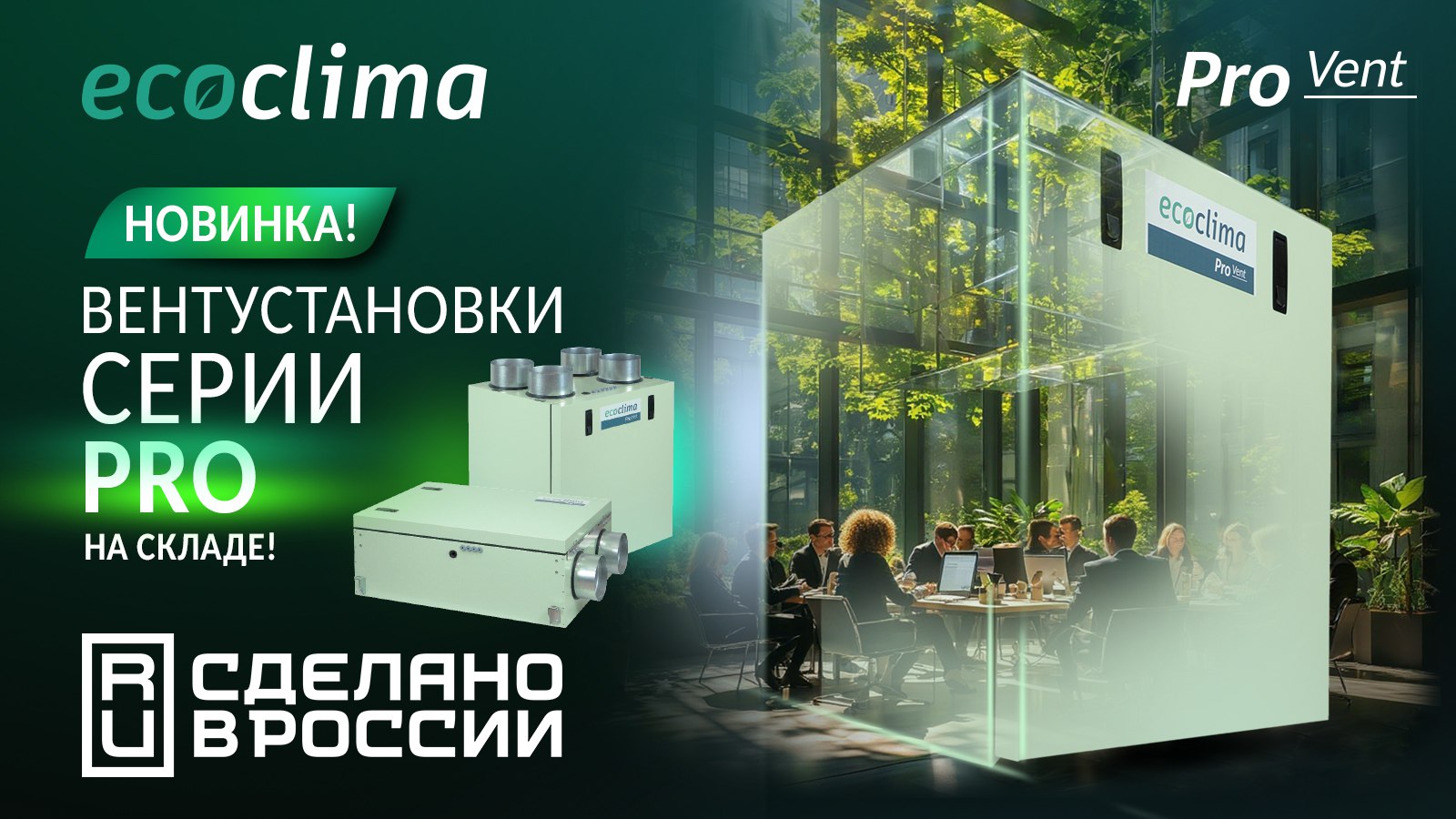 hiconix.ru
