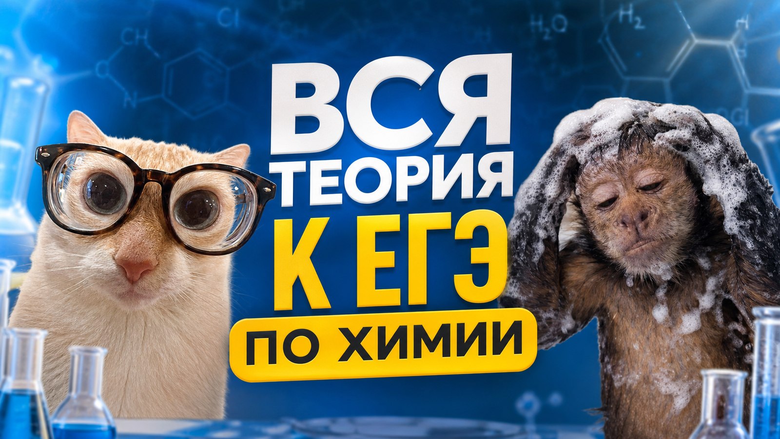 Екатерина Строганова