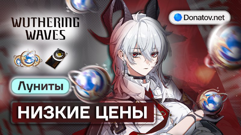 Donatov.net