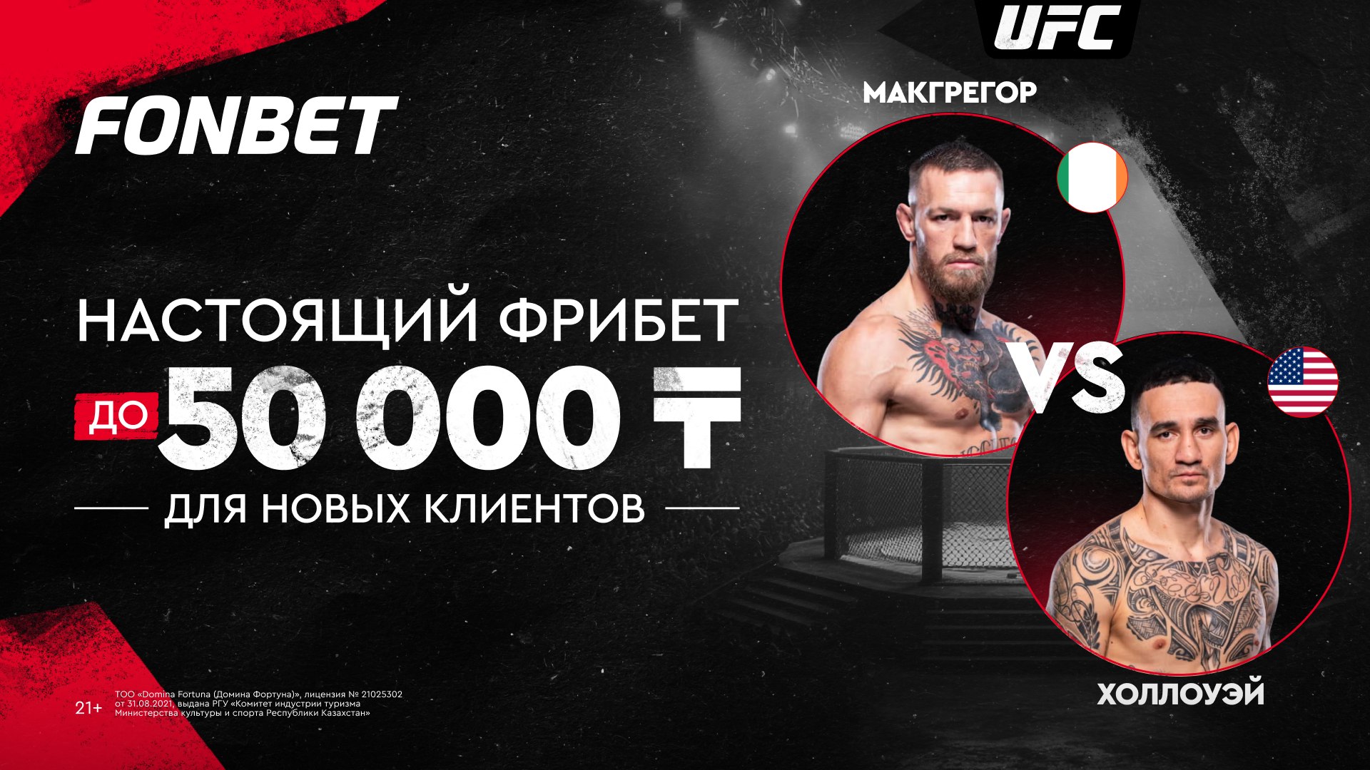 1️⃣0️⃣0️⃣0️⃣0️⃣₸ за регистрацию👇